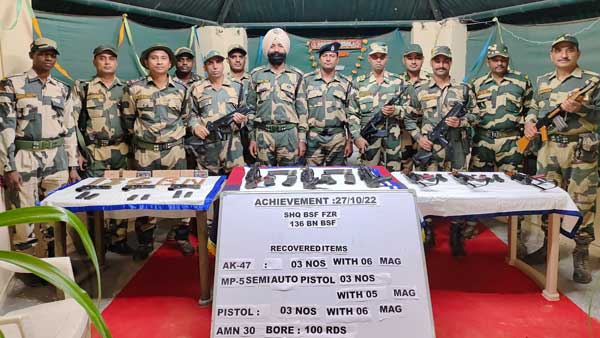 Ferozpur: BSF recovers arms and ammunition near Indo-Pak border Ferozpur: BSF recovers arms and ammunition near Indo-Pak border