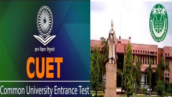 CUET 2022: How major Central Universities change the admission process CUET 2022: How major Central Universities change the admission process