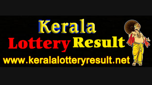 Kerala Lottery result today: Check Fifty Fifty Lottery FF-20 winning numbers list for Oct 16 Kerala Lottery result today: Check Fifty Fifty Lottery FF-20 winning numbers list for Oct 16