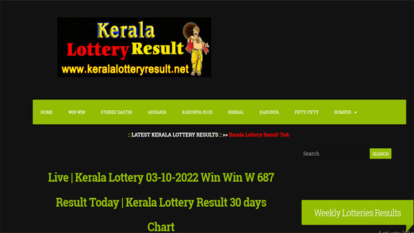 Kerala Lottery result today: Check Win Win Lottery W 687 winning numbers Kerala Lottery result today: Check Win Win Lottery W 687 winning numbers