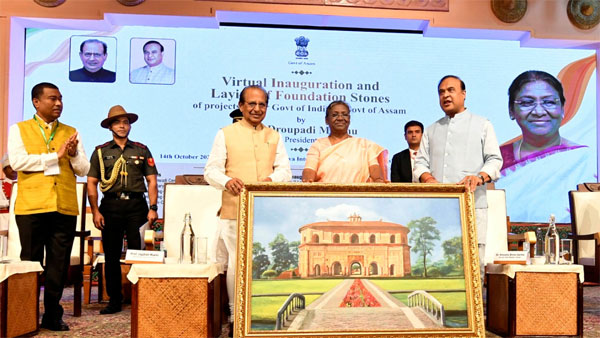 Prez Murmu lauds Assam govt for developmental projects Prez Murmu lauds Assam govt for developmental projects