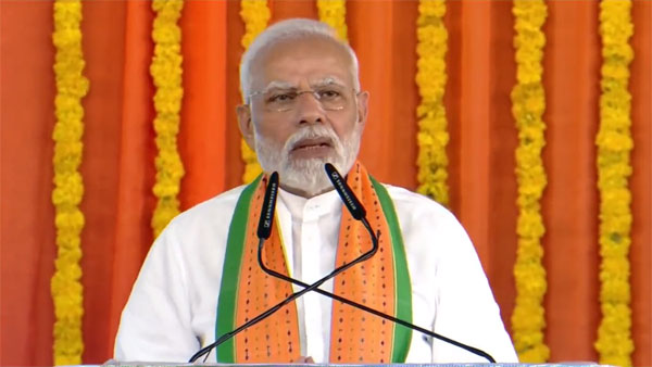 Prime Minister Narendra Modi Prime Minister Narendra Modi