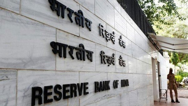 RBI member says high inflation a result of exogenous price shocks RBI member says high inflation a result of exogenous price shocks
