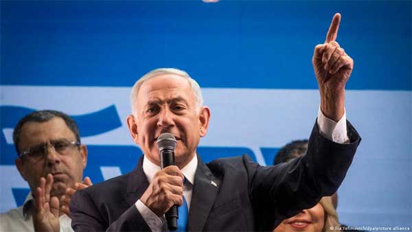 Benjamin Netanyahu Benjamin Netanyahu