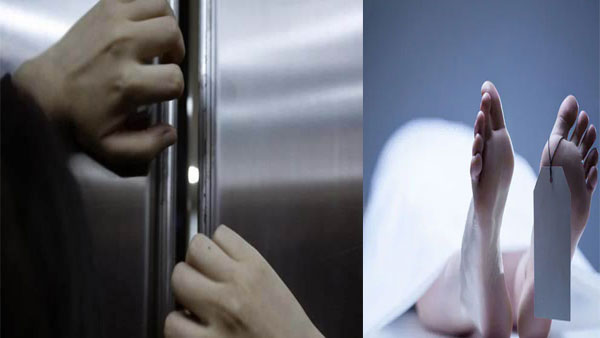 Stuck in an elevator, 62-year-old woman dies in Mumbai Stuck in an elevator, 62-year-old woman dies in Mumbai