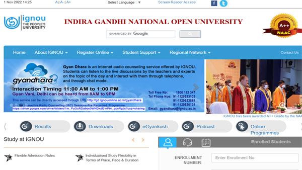 IGNOU Admissions 2022: Last date for registration extended again IGNOU Admissions 2022: Last date for registration extended again