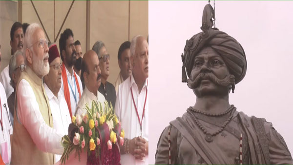 Bengaluru stands tall: PM Modi unveils worlds tallest bronze statue of founder Nadaprabhu Kempegowda Bengaluru stands tall: PM Modi unveils worlds tallest bronze statue of founder Nadaprabhu Kempegowda