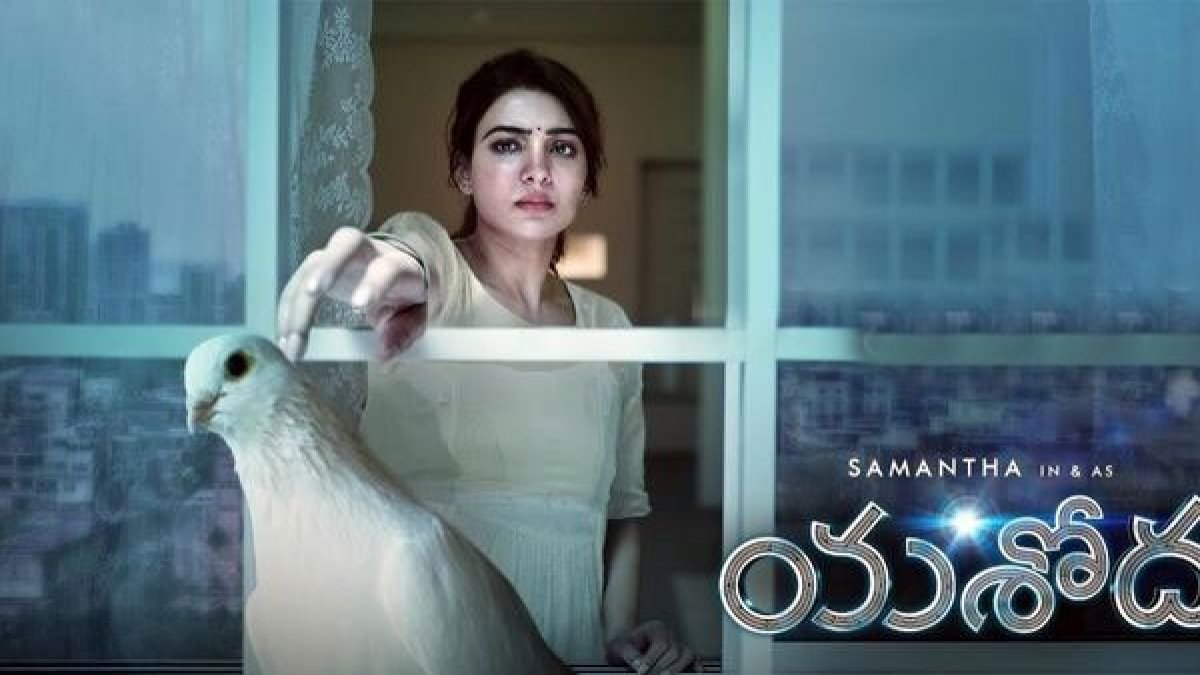 'Yashoda' 5-day box office collection: Samantha-starrer witnesses big ...