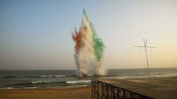Indian Navy Indian Navy