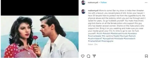 You coward: Salman Khan’s ex-girlfriend accuses him, deletes post later You coward: Salman Khan’s ex-girlfriend accuses him, deletes post later