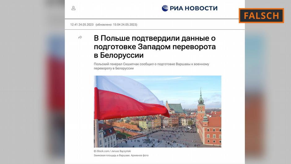 Article from the Russian news agency RIA Novosti headlined: Article from the Russian news agency RIA Novosti headlined: