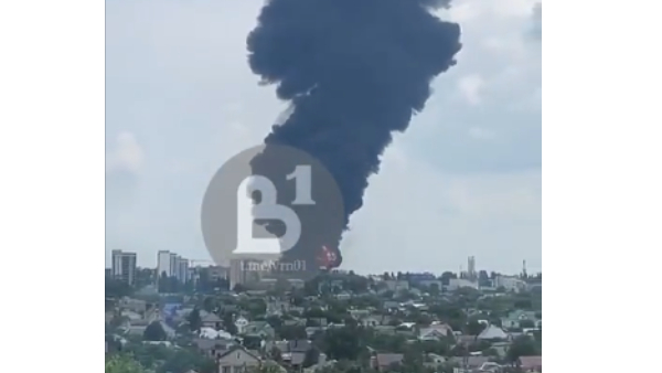 Viral Video Shows Russian Helicopter Flying Away Moment Fire Erupts at Oil Depot