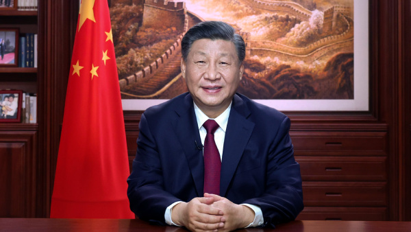 Chinese President Xi Jinping Chinese President Xi Jinping