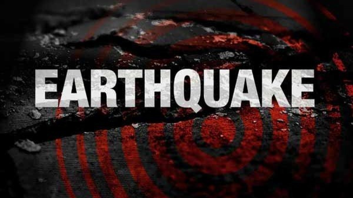 Magnitude 7.4 Earthquake Strikes Alaska; Tsunami Warning Issued