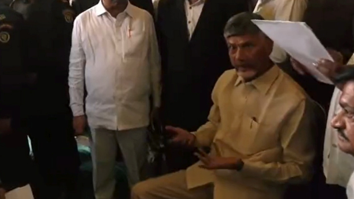 Chandrababu naidu arrested what is the skill development scam all