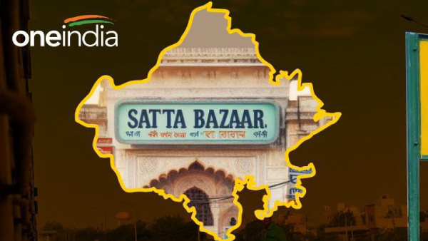 Satta Bazaar Predicts BJP Likely To Win 112-124 seats In Rajasthan ...