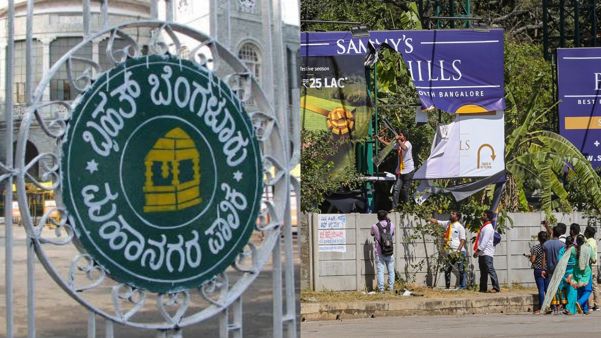 Deadline Looms BBMP Sends Notice To Bengaluru Shops To Enforce '60