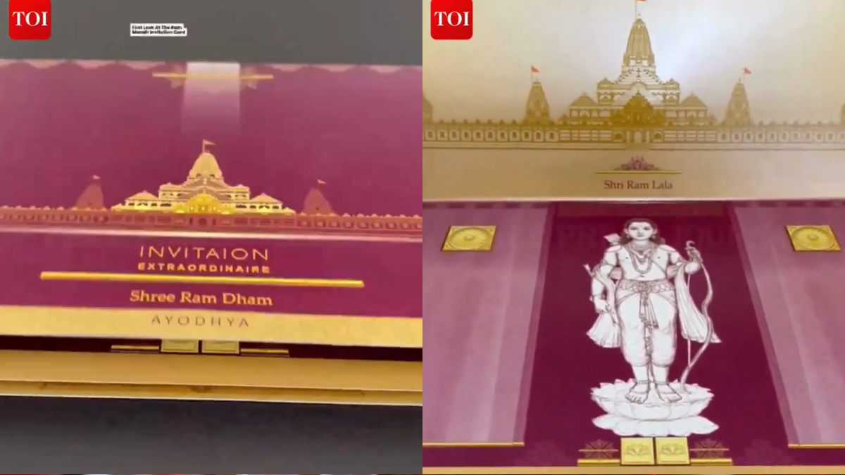 Ram Temple Inauguration Ram Mandir Inauguration Invitations Ayodhya
