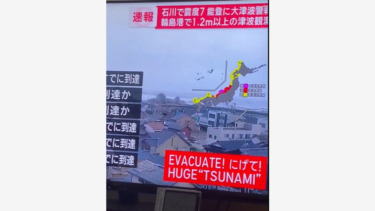 Tsunami warning malayalam