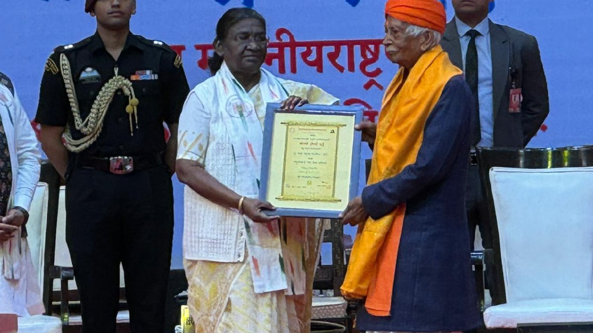 Central Sanskrit University Celebrates Inaugural Convocation Honouring