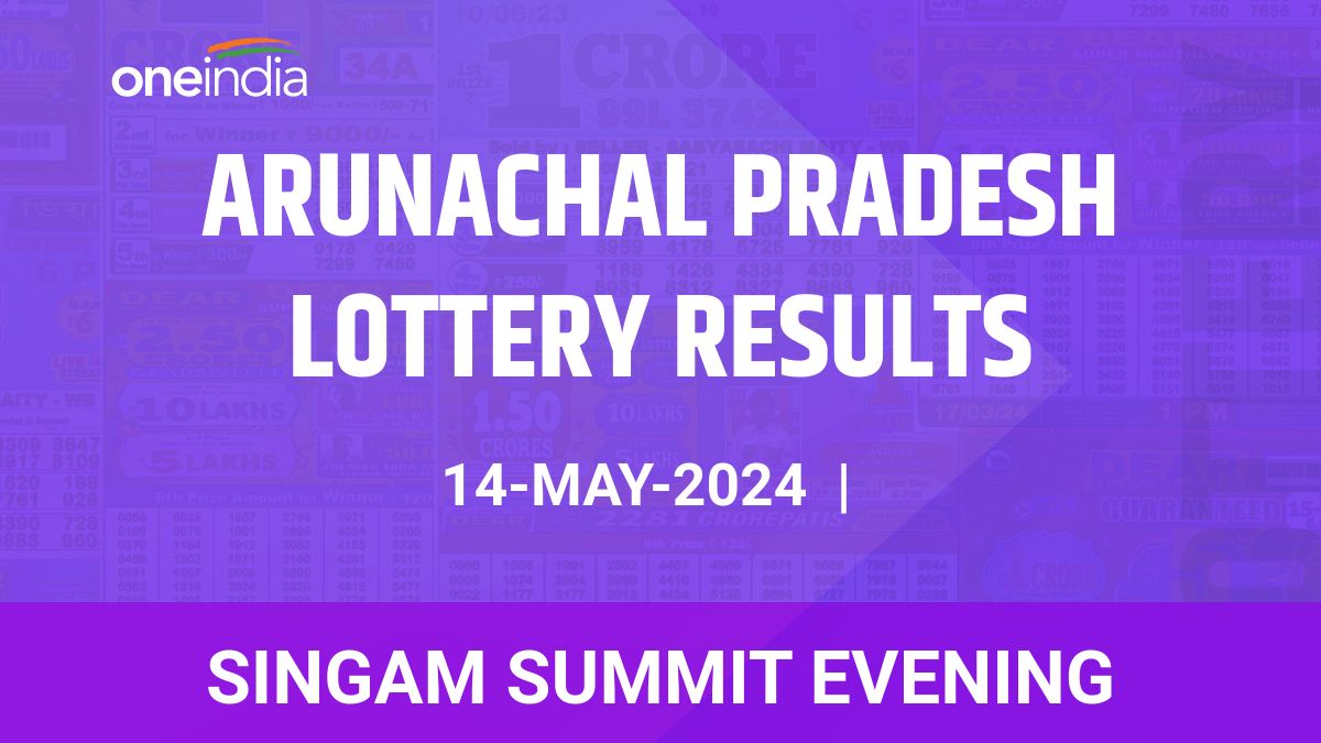 Arunachal Pradesh Lottery Singam Summit Evening Winners May 14 – Check Results