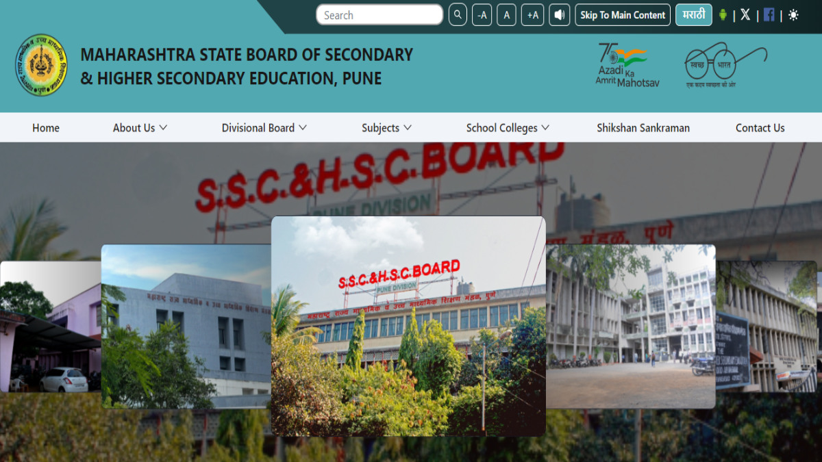 Maharashtra Board SSC, HSC Result 2024 Check Big Update On MSBSHSE