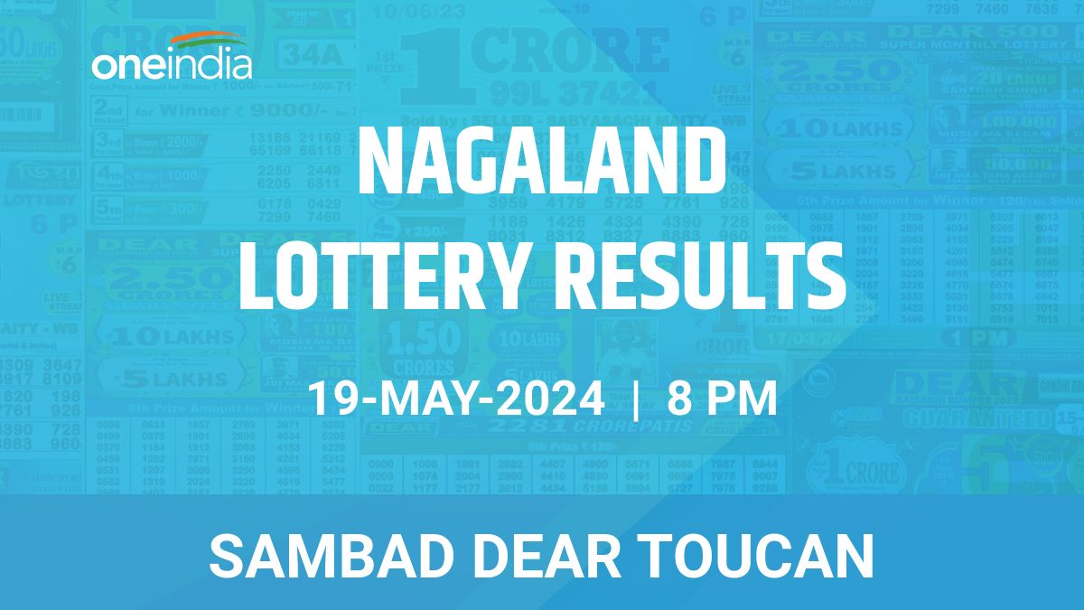 Nagaland Sambad Lottery Dear Toucan Sunday Winners 19 May 8 PM – Check Results