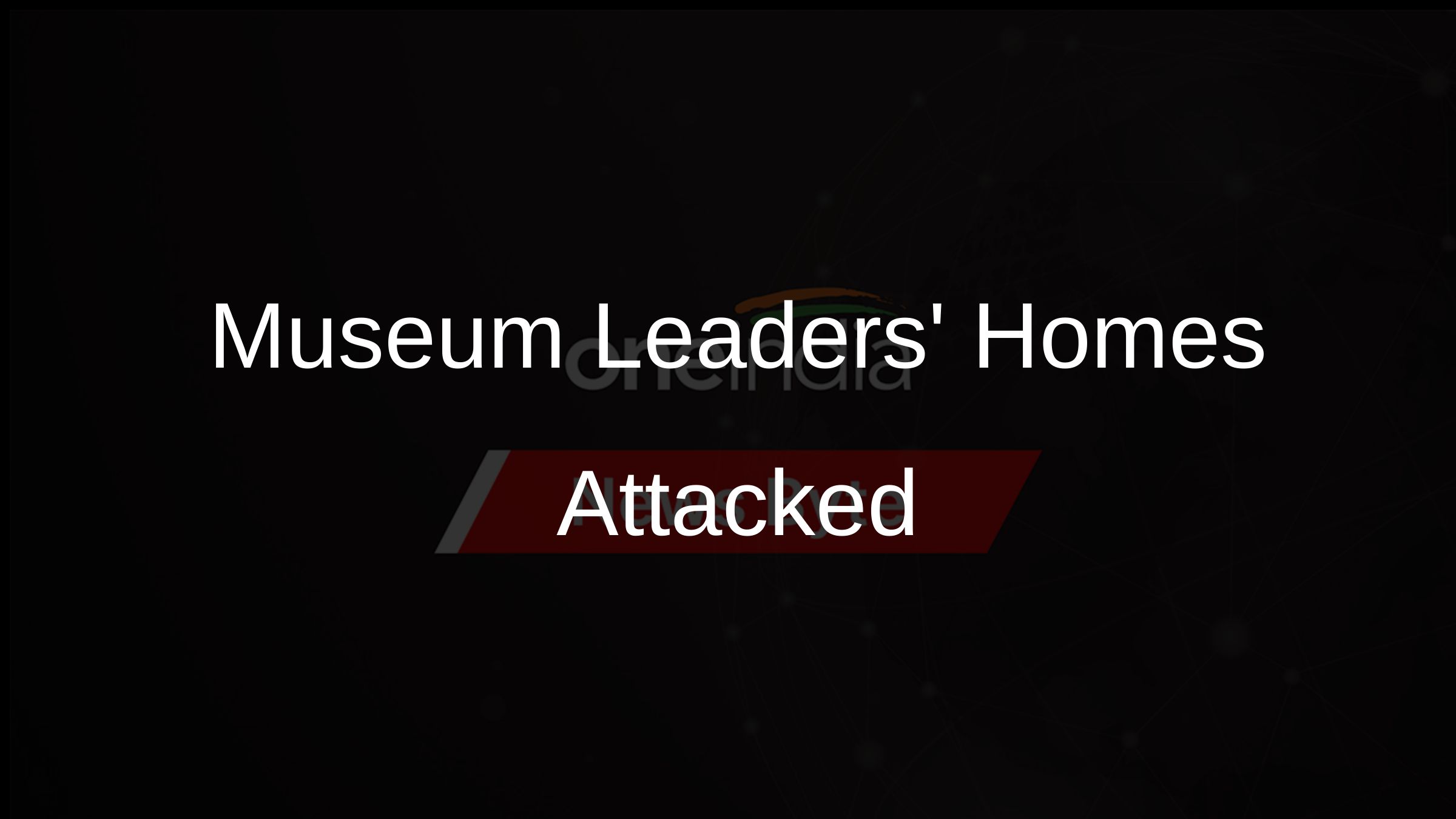 brooklyn-museum-leaders-targeted-in-vandalism-incident-oneindia-news