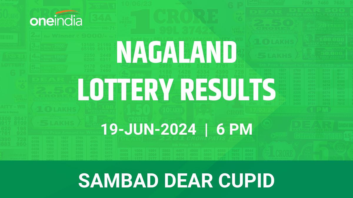 Nagaland Sambad Lottery Dear Cupid Wednesday Winners June 19 6 PM – Check Results