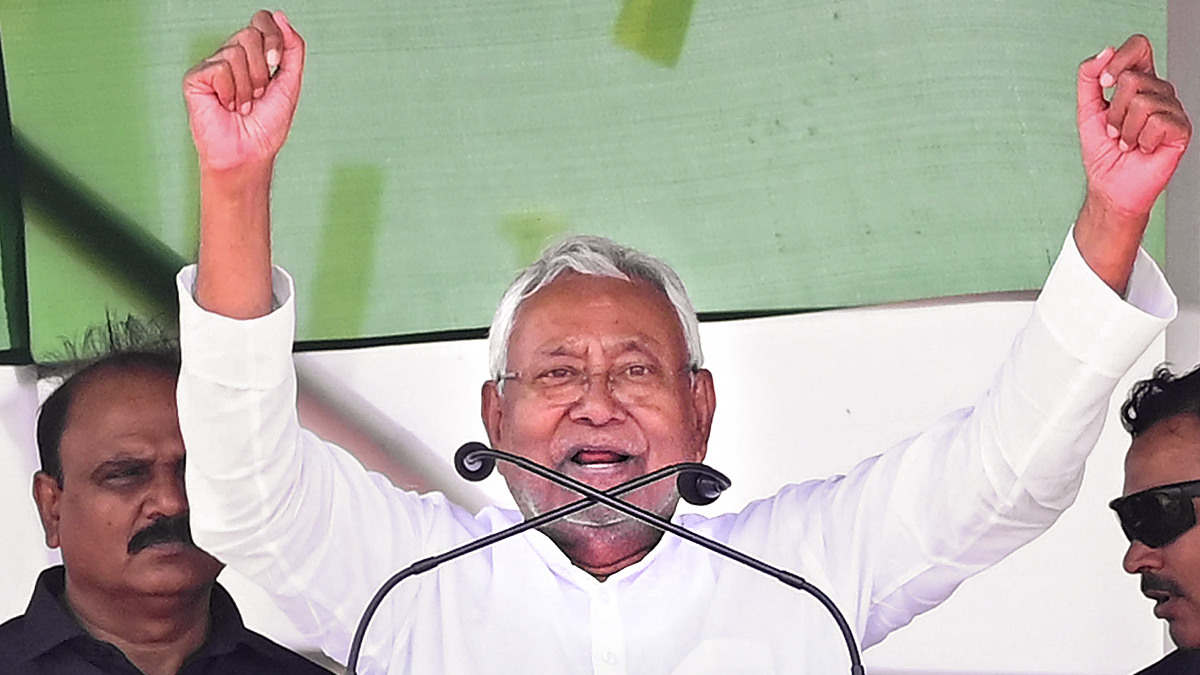 Nitish Kumar To Provide Unemployment Allowance In Bihar: Details Inside