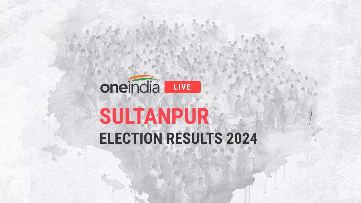 Sultanpur Lok Sabha Elections 2024 Result LIVE Who is ahead in the battle of Maneka Gandhi vs