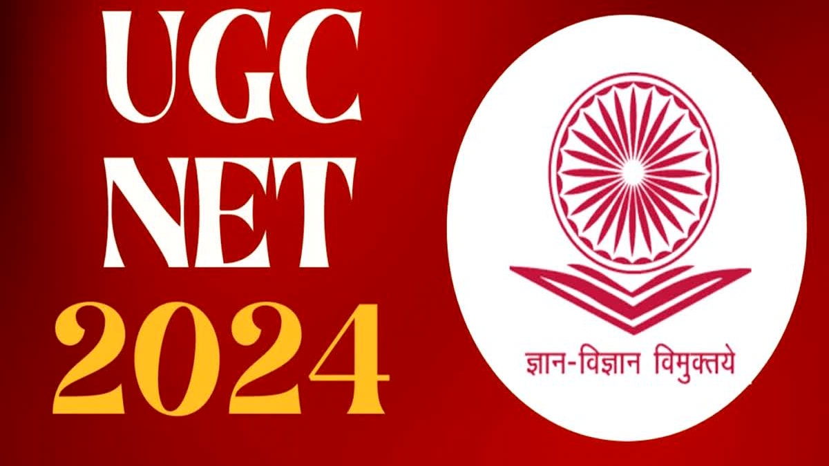 Ministry Of Education Cancels UGC-NET June 2024 Exam