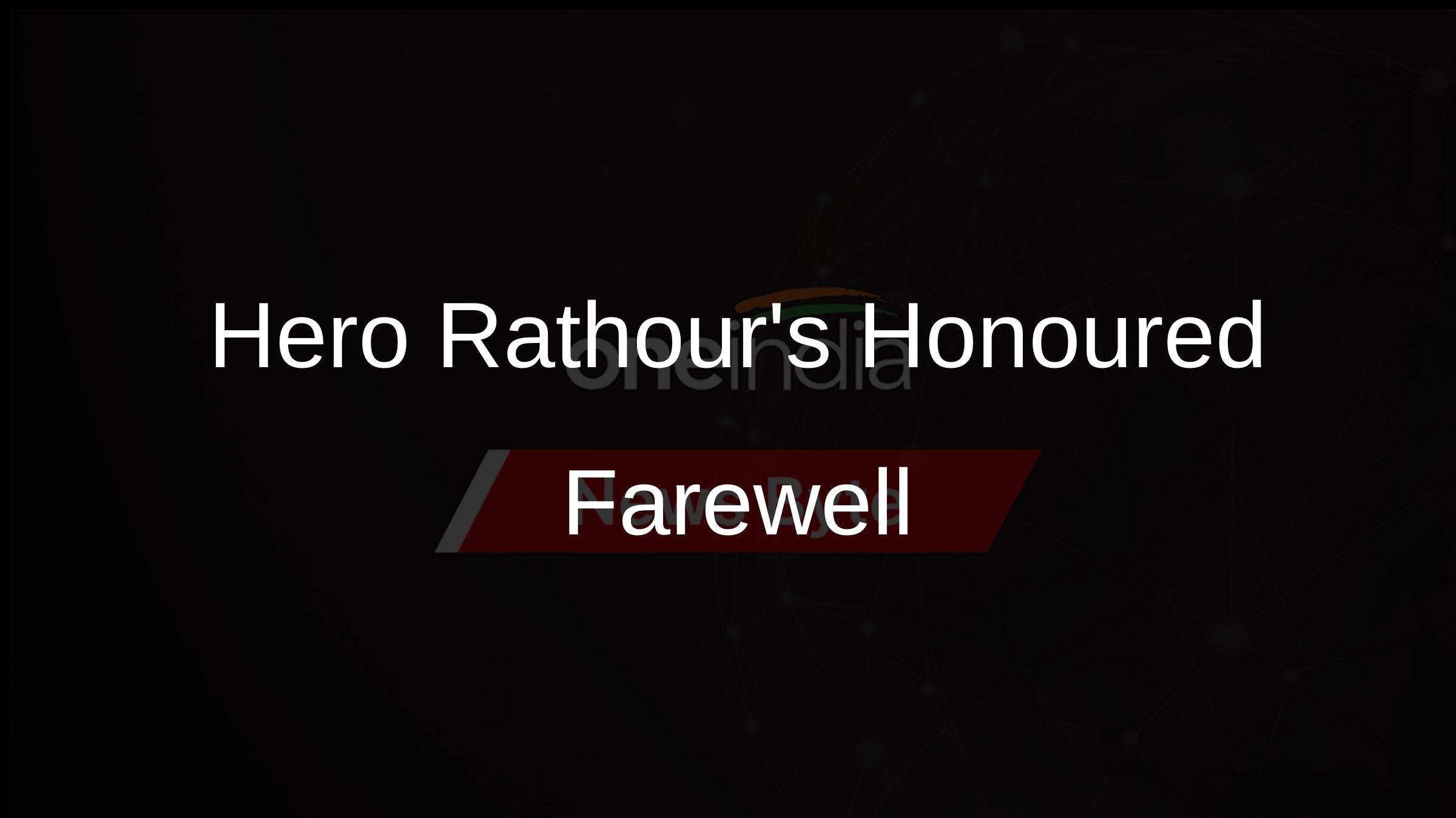 Rifleman Mohit Rathour Honoured A Solemn Farewell Oneindia News rifleman-mohit-rathour-honoured-a-solemn-farewell-oneindia-news