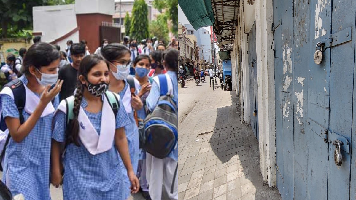 Bengal Bandh 28th August: Will Schools Be Closed Tomorrow Due To Bengal Bandh?