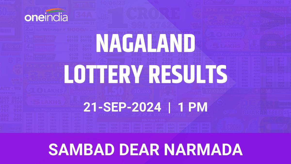 Nagaland Sambad Lottery Dear Narmada Winners 21 September 1 PM – Check Results Now