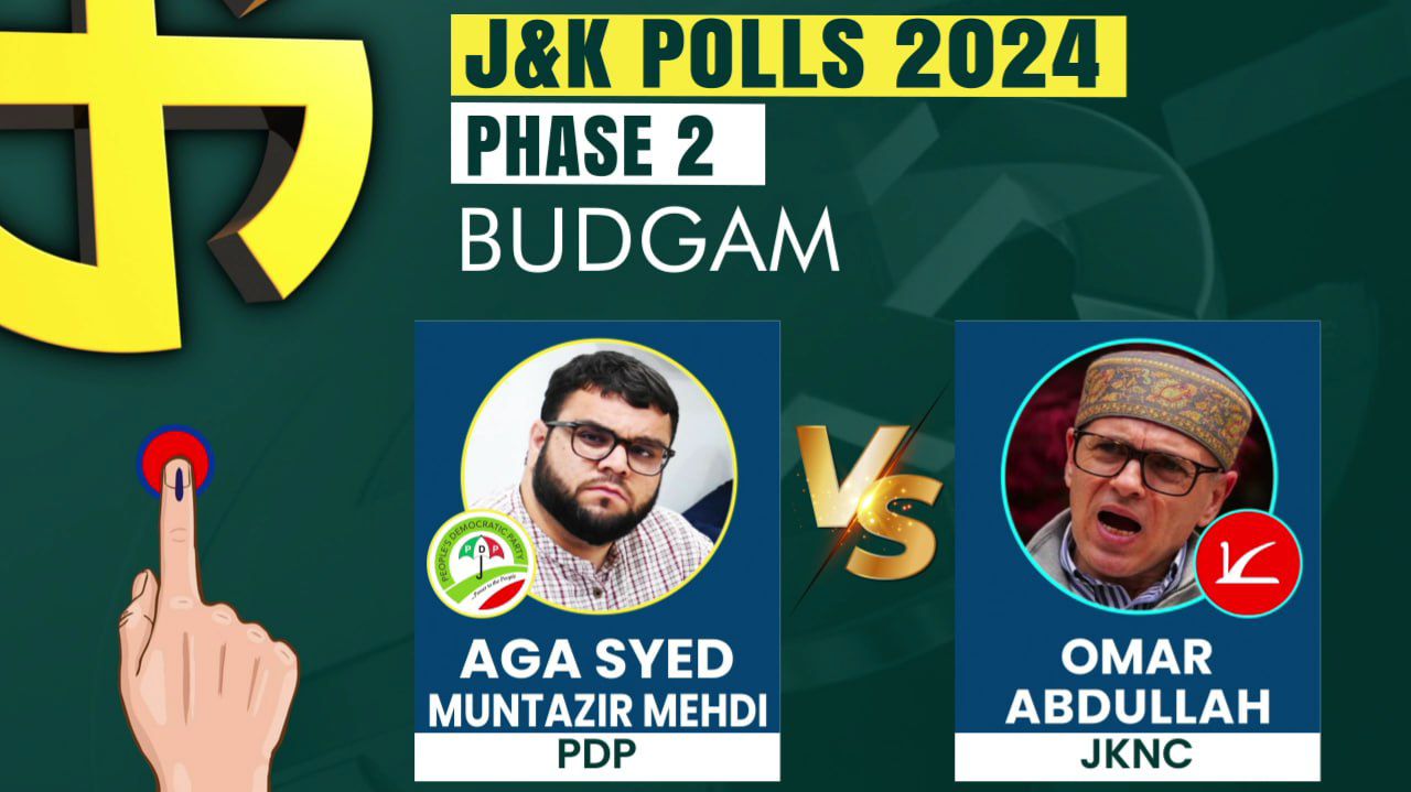 2024 జమ్మూ కాశ్మీర్ అసెంబ్లీ ఎన్నికల ఎగ్జిట్ పోల్ ఫలితాలు