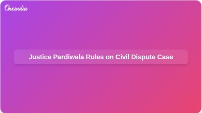 Justice Pardiwala Grants Anticipatory Bail