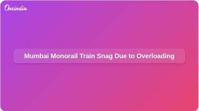 Mumbai Monorail Train Snag Due to Overloading
