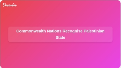 Commonwealth Nations Recognise Palestinian State