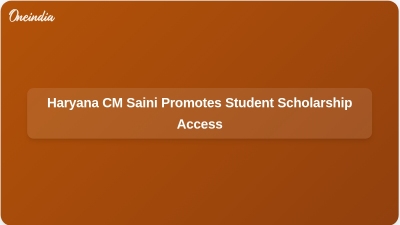 Haryana CM Saini Promotes Student Scholarship Access