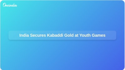 India Secures Kabaddi Gold at Youth Games