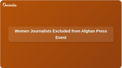 Women Journalists Excluded from Afghan Press Event