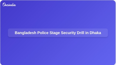 Bangladesh Police Stage Security Drill in Dhaka