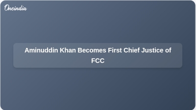 Aminuddin Khan Becomes First Chief Justice of FCC
