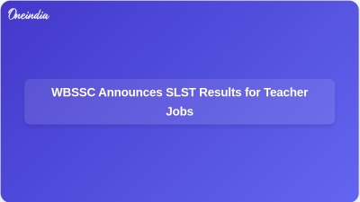 WBSSC Announces SLST Results for Teacher Jobs