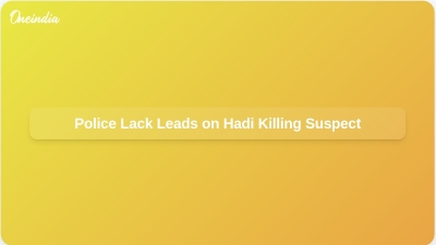 Police Lack Leads on Hadi Killing Suspect