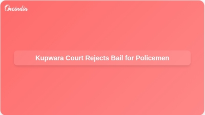 Kupwara Court Rejects Bail for Policemen