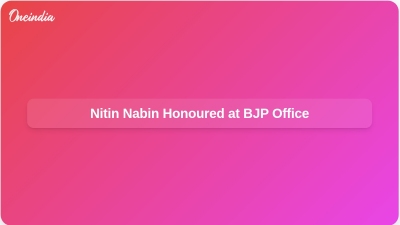 Nitin Nabin Honoured at BJP Office