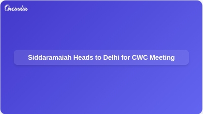 Siddaramaiah Heads to Delhi for CWC Meeting