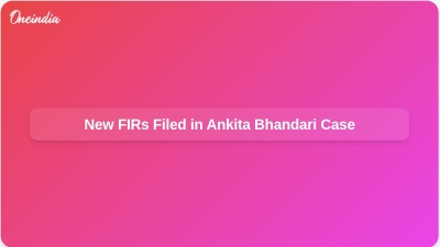 New FIRs Filed in Ankita Bhandari Case